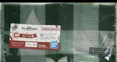 ミセス ストール　一番くじ