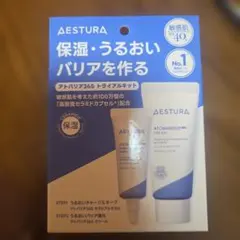 Item thumbnail for item f141d251-40a5-4999-912b-09b4e9792874