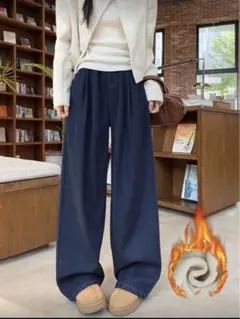 ダークブルーデニムワイドパンツ秋冬裏ボア防寒ゆったりロングズボンボトムス