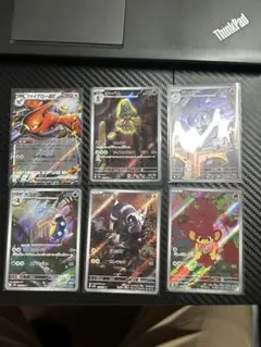 ポケモンカード ファイアローex オーベム AR 2枚セット