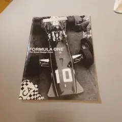 FORMULA ONE: The Great Design Race　プログラム