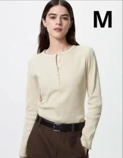 ユニクロ リブヘンリーネックT ナチュラル Mサイズ
