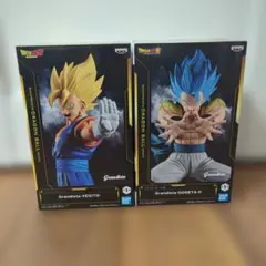 ドラゴンボールZ・超 グランディスタ ベジットゴジータⅡ 2体セット