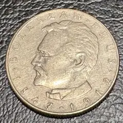 １９７２年　ポーランド５０ズウォティ試作プルーフ銀貨 1972年 ポーランド50ズウォティ試作プルーフ銀貨 - メルカリ