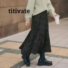 ティティベイト　ti.　イレギュラーヘムドットスカート　ロングスカート　黒　М