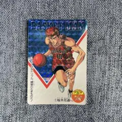 2026年最新】スラムダンク カードダスの人気アイテム - メルカリ