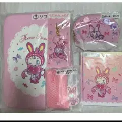 匿名配送★メゾピアノ当りくじコンプリート！！ 3/7（金）～順次発売！「メゾピアノ当りくじ」｜サンリオ