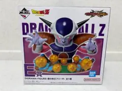 一番くじ ドラゴンボール VSオムニバスCROSS E賞 悪の帝王フリーザ