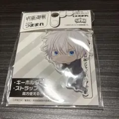 呪術廻戦　五条悟　アクリルつままれ　新品未開封