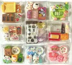 デコパーツ アソート まとめ売り