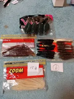 deps zoom ワームセット ZOOMベイトカンパニー（ZBC）のワーム | フィッシング叶