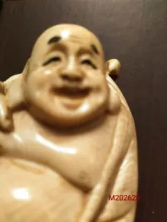 根付 寿老人 布袋様 2体セット - メルカリ