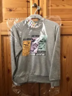 【新品未使用品】デジモンアドベンチャー トレーナー グレー