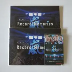 嵐　anniversary tour 5x20FILM　２個セット