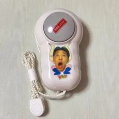 Item thumbnail for item 562b02cb-48fd-4de2-b206-5213f4ffd08c