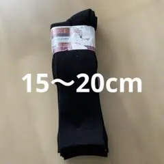 向日葵&紫陽花様 リクエスト 2点 まとめ商品