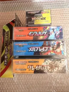 インフェルノBOX他5BOX【シュリンク付き未開封】納品書付き