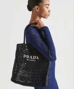 2026年最新】PRADA レディース かごバッグの人気アイテム - メルカリ