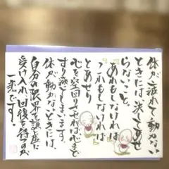 Item thumbnail for item 0137dcef-5b43-499a-b2b5-79427185e03e