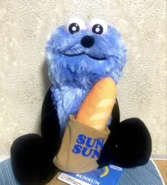 SUNSUN パペットスンスン ベーカリーBIGぬいぐるみ　パン