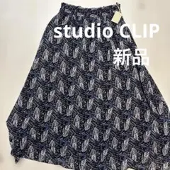 【新品タグ付】studio CLIP ペイズリー柄ロングスカートのサムネイル
