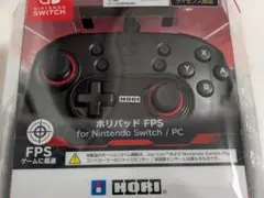 ホリパッド FPS for Nintendo Switch / PC