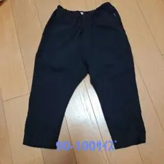 FOV 黒 ボトムス 90-100サイズ