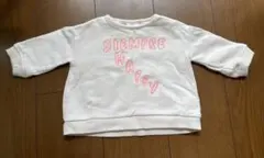 Item thumbnail for item be1efc51-0201-413f-8c0d-72b96e0aedfb