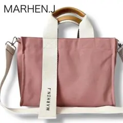 マルヘンジェイ 2way トート ショルダー バッグ ピンク系 キャンバス 韓国