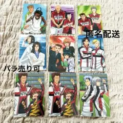 【現品限り】テニプリ ピクチャーズコレクション9点セット【終売品】