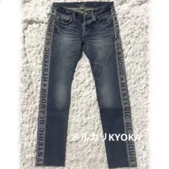 雨様 リクエスト 2点 まとめ商品