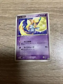 ポケカ　ジラーチ　プロモ ポケモンカード ADV ジラーチ セブンイレブン プロモ 1枚の通販 希少