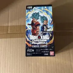 ドラゴンボール フュージョンワールド CROSS FORCE　クロスフォース