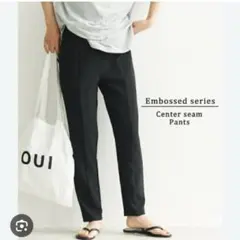 coca エンボス　センターシーム　レギンスパンツ