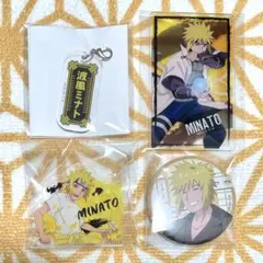 2025年最新】四代目火影の人気アイテム - メルカリ