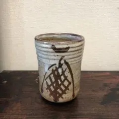 2025年最新】小次郎窯の人気アイテム - メルカリ