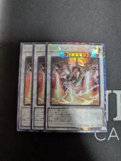 Item thumbnail for item 31b17031-dfa5-49f5-8399-0e0757e89fb4