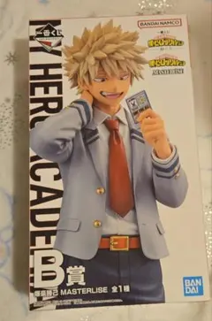 ヒロアカ一番くじ 紡ぐ力 B賞 爆豪勝己 フィギュア