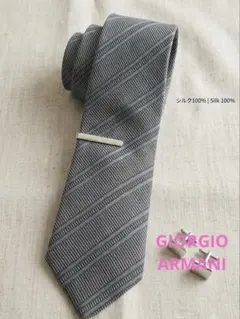 GIORGIO ARMANI ネクタイ 無地 ハンドメイド イタリア製 グレー 2026年最新】Giorgio Armani メンズ ネクタイの人気アイテム - メルカリ