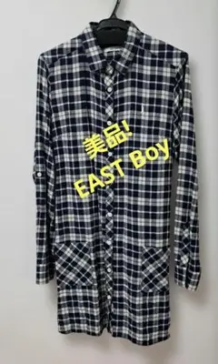 美品! EAST Boy　イーストボーイ　チェック柄　 長袖シャツ　 チュニック