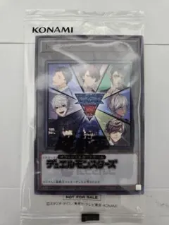 にじさんじ遊戯王マスターデュエル祭2025 開催記念トークンB D 2枚