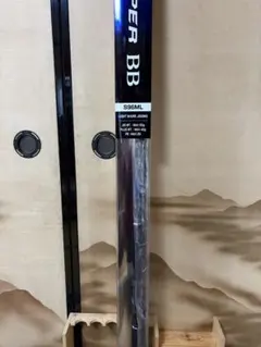 Item thumbnail for item c270c317-4514-42e7-95af-dda80167e25b