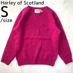 ハーレーオブスコットランド ニット