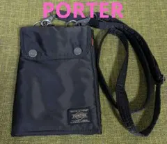 【極美品】PORTER　ポーター　タンカー　トラベルケース　ナビゲーターバッグ