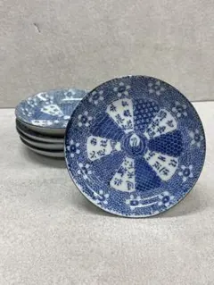 皿 5点 印判 花 鳥 青 和食器 骨董 小皿 古皿