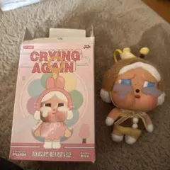 POP MART CRYING AGAIN クライベイビーぬいぐるみ ハチ