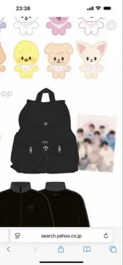 StrayKids BACKPACK SKZ 5'CLOCK スキズ リュック - メルカリ