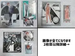 ヒプノシスマイク 伊弉冉一二三 観音坂独歩 アクリルスタンド まとめ