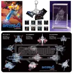 中古] Grand Archive TCG Starter Deck セット - メルカリ