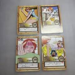 希少絶版　ワンピース カードダスハイパーバトルナミ 4枚セット